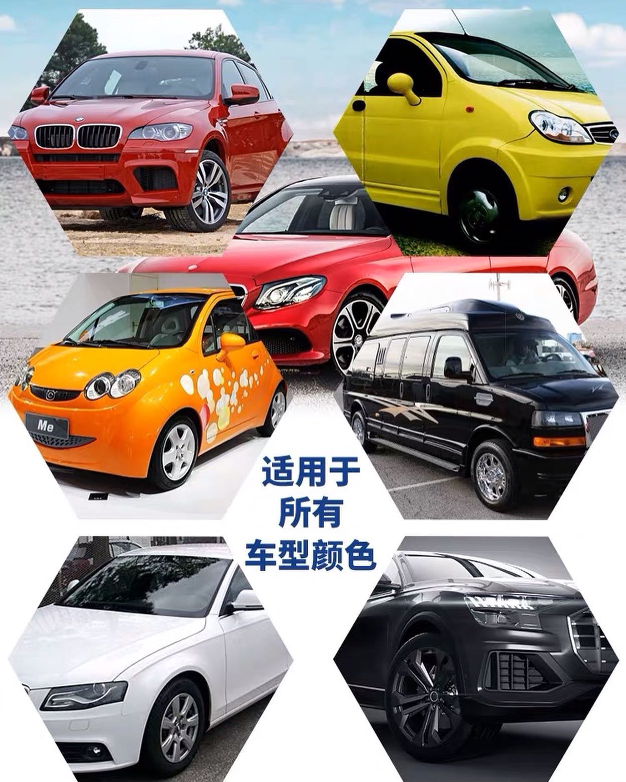 ✨INSTOCK✨ Car scratch wax car paint surface depth repair vehicle polishing paste scratch removal mark liquid scratch repair paint artifact universal