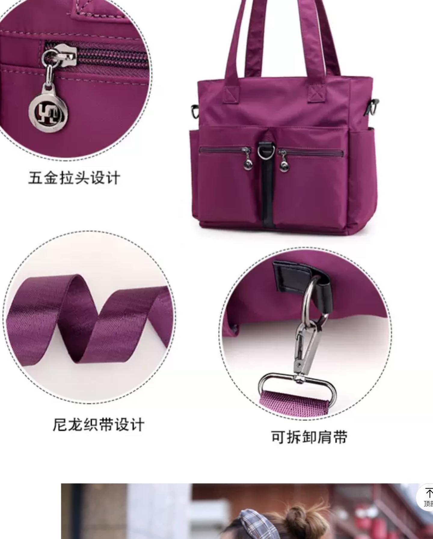 ✨PREORDER✨ new simple and versatile fashion trend waterproof Oxford nylon cloth multi-pocket one-shoulder Messenger handbag for women