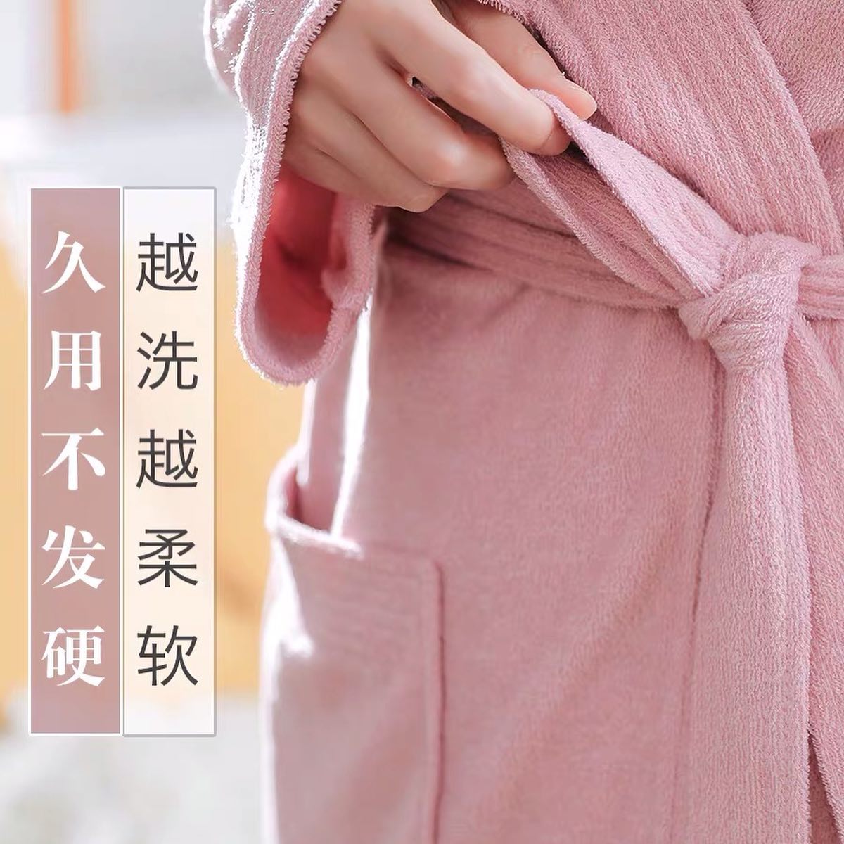 ✨PREORDER✨ Hotel towel material bathrobes female spring and autumn couples long bathrobes are better than pure cotton absorbent and quick-drying nightgowns men's summer
