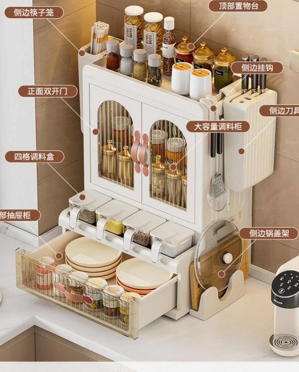 ✨PREORDER✨ Kitchen condiment storage rack countertop multi-functional kitchen utensils knife holder chopstick storage box condiment multi-layer shelf