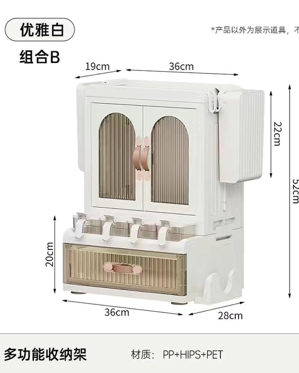 ✨PREORDER✨ Kitchen condiment storage rack countertop multi-functional kitchen utensils knife holder chopstick storage box condiment multi-layer shelf