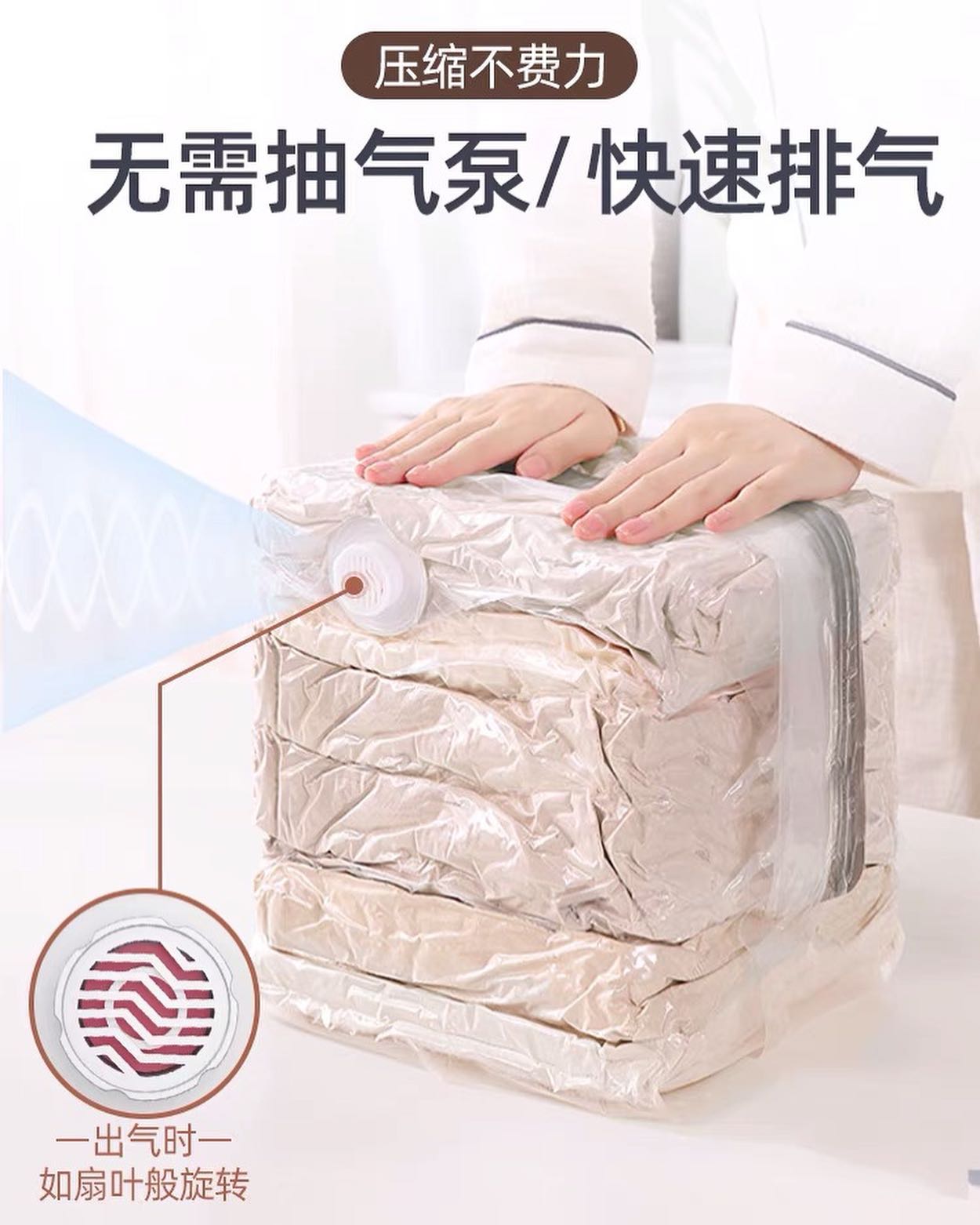 ✨Instock✨ Vacuum compression bag quilt quilt clothes clothing storage artifact household vacuum-free special bag moisture-proof seal