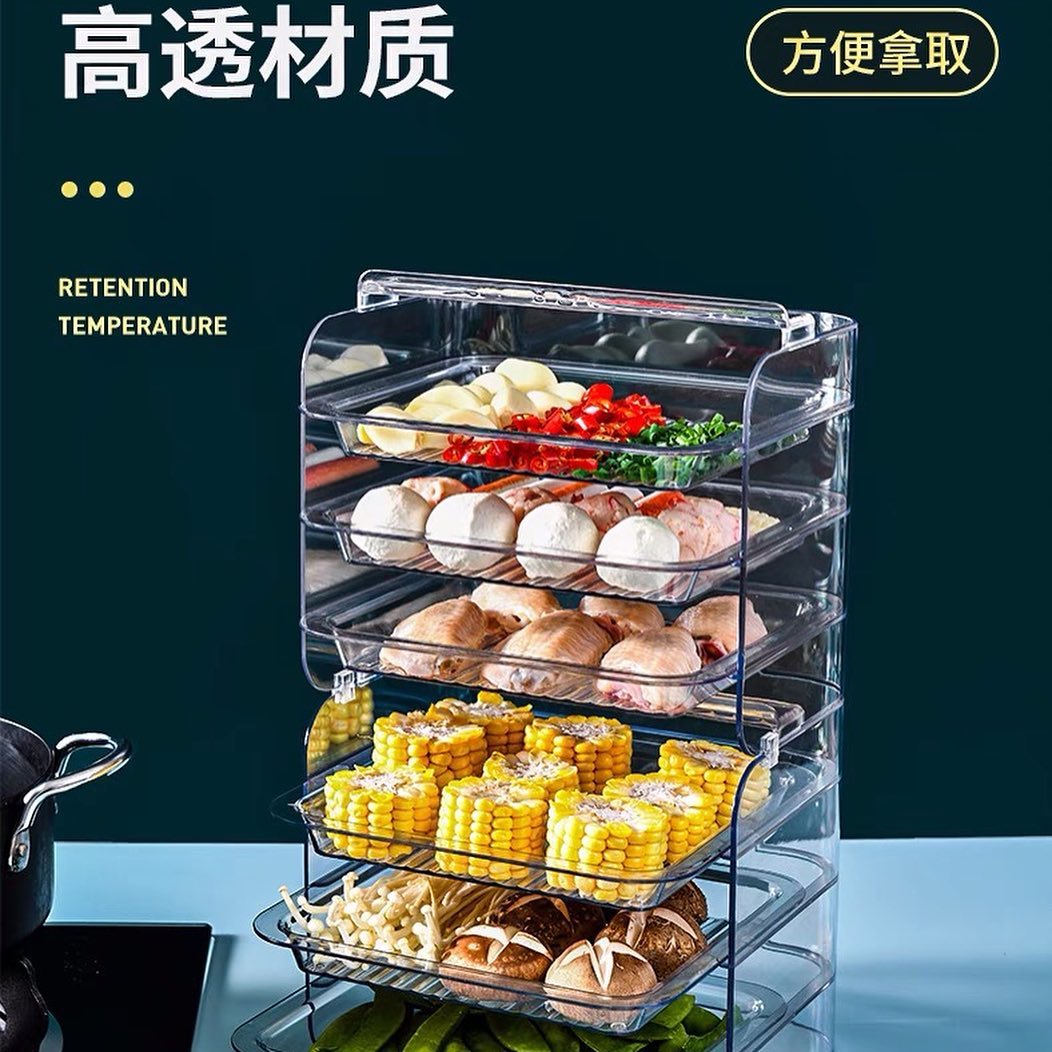 ✨INSTOCK✨ Kitchen store rack multi-layer hot pot preparation side dish net red multi-functional dish vegetable tray