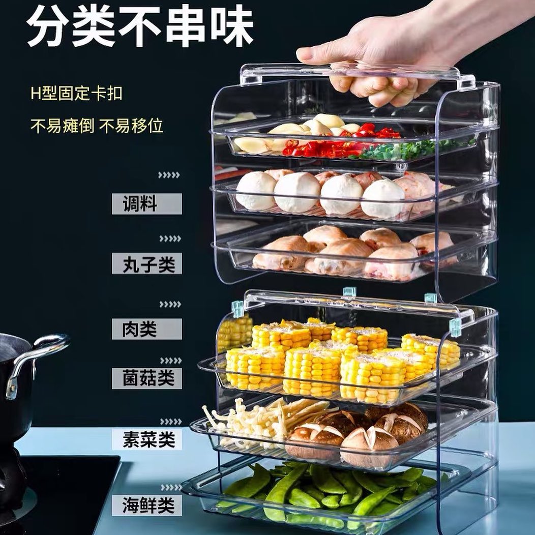 ✨INSTOCK✨ Kitchen store rack multi-layer hot pot preparation side dish net red multi-functional dish vegetable tray