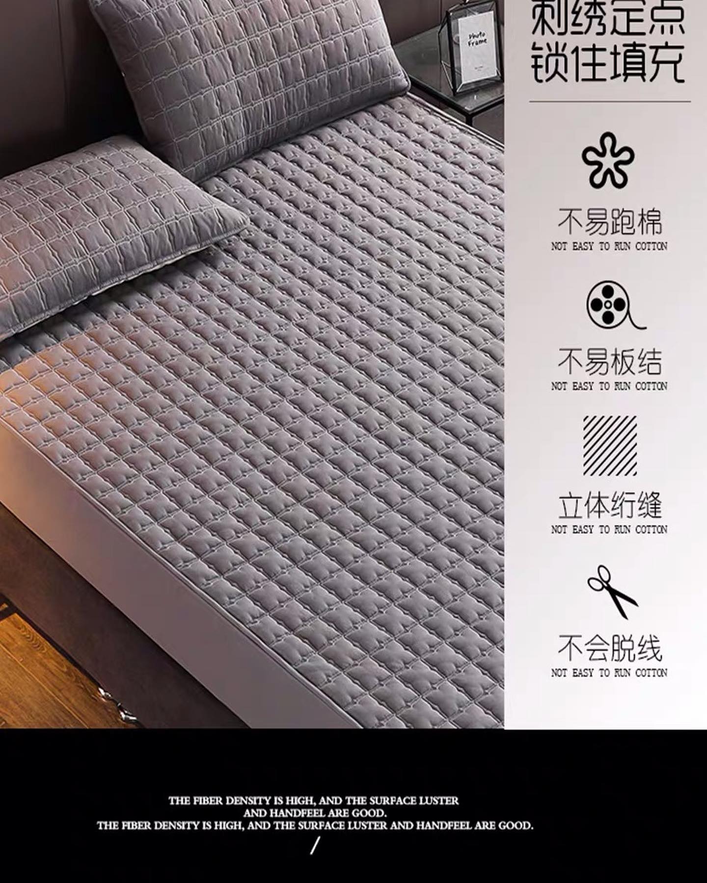 ✨PREORDER✨ Mattress cover quilted summer Simmons mattress protector custom non-slip bedspread sheet all-inclusive dust cover