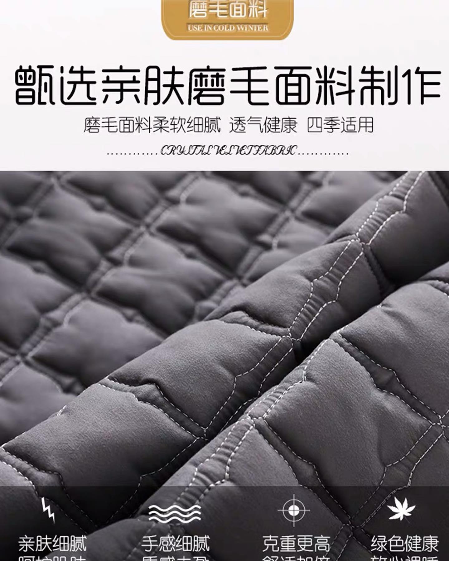 ✨PREORDER✨ Mattress cover quilted summer Simmons mattress protector custom non-slip bedspread sheet all-inclusive dust cover