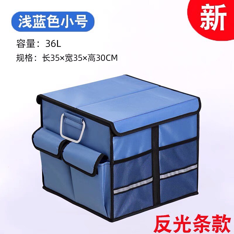 ❤️PREORDER❤️
Car trunk storage box car folding storage box tail box finishing box interior decorative supplies ornaments