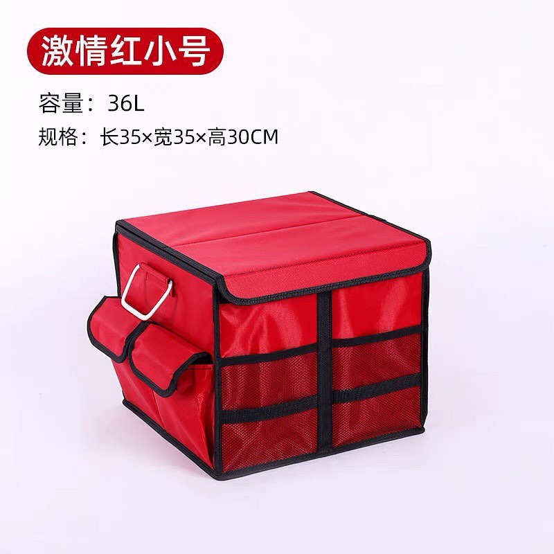 ❤️PREORDER❤️
Car trunk storage box car folding storage box tail box finishing box interior decorative supplies ornaments