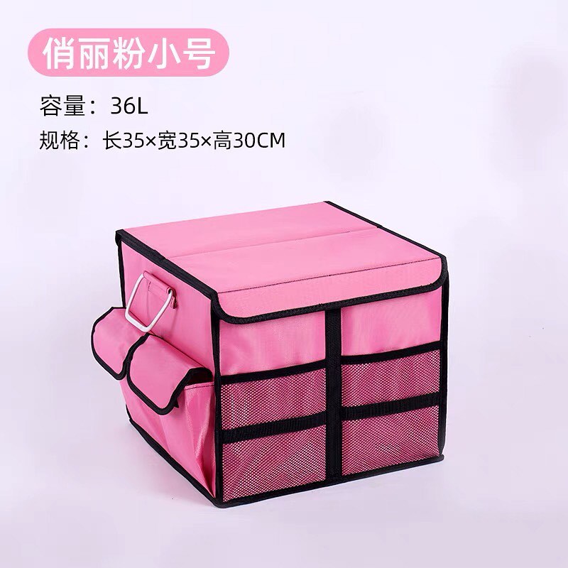 ❤️PREORDER❤️
Car trunk storage box car folding storage box tail box finishing box interior decorative supplies ornaments