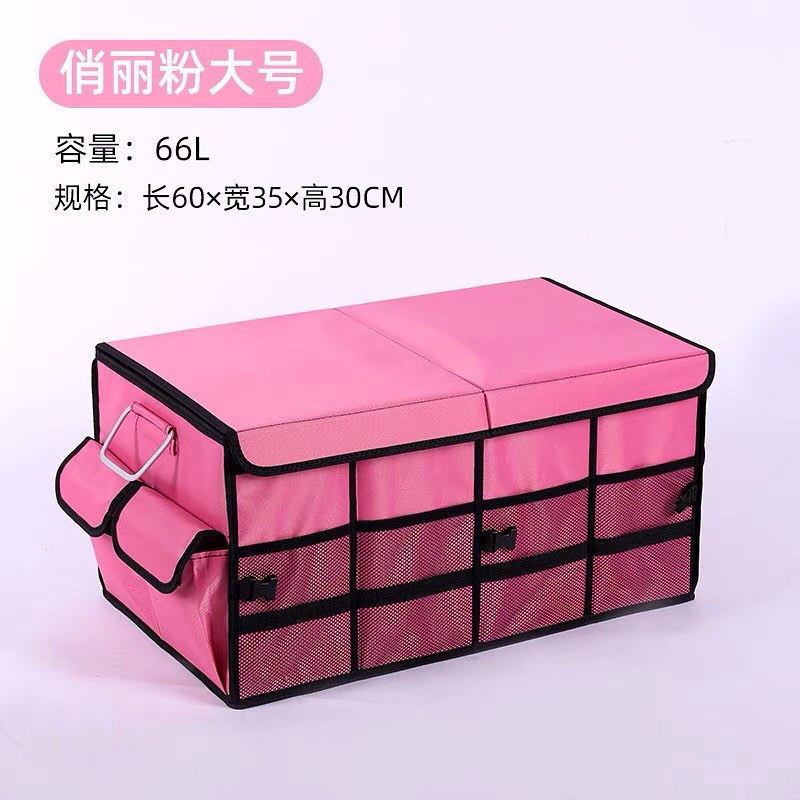 ❤️PREORDER❤️
Car trunk storage box car folding storage box tail box finishing box interior decorative supplies ornaments