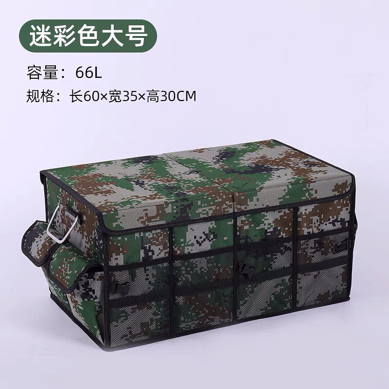 ❤️PREORDER❤️
Car trunk storage box car folding storage box tail box finishing box interior decorative supplies ornaments