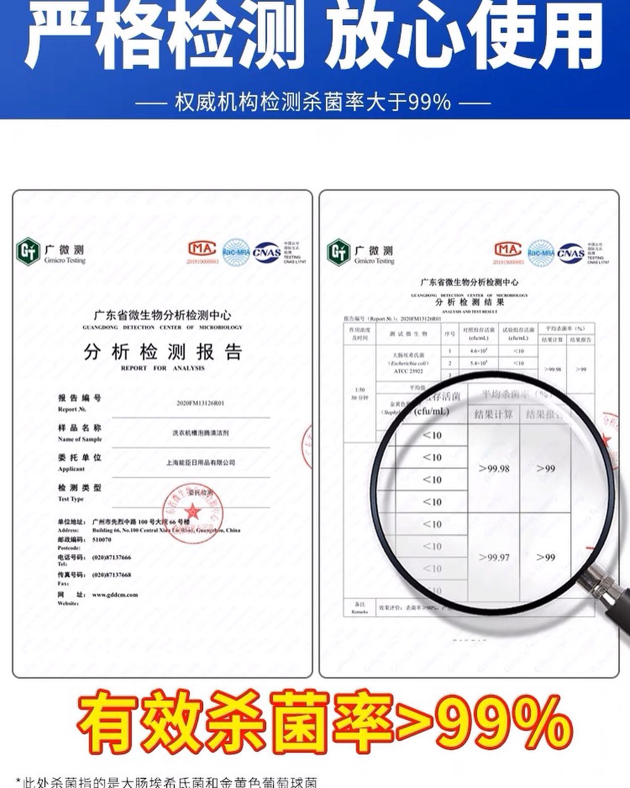 ✨PREORDER✨ Old butler washing machine tank cleaning agent cleaner stain artifact roller disinfection strong descaling and sterilization effervescent tablets