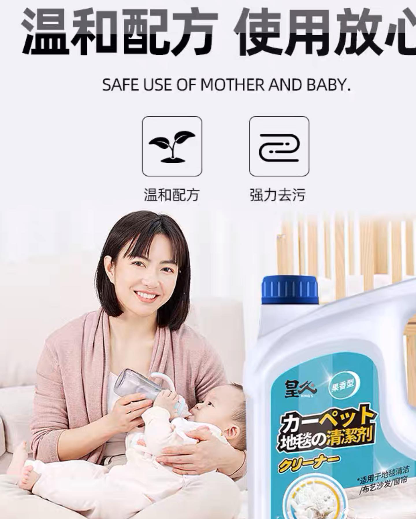 ✨PREORDER✨ Carpet special cleaner no water washing hotel dry cleaning agent strong decontamination hotel office carpet cleaning artifact
