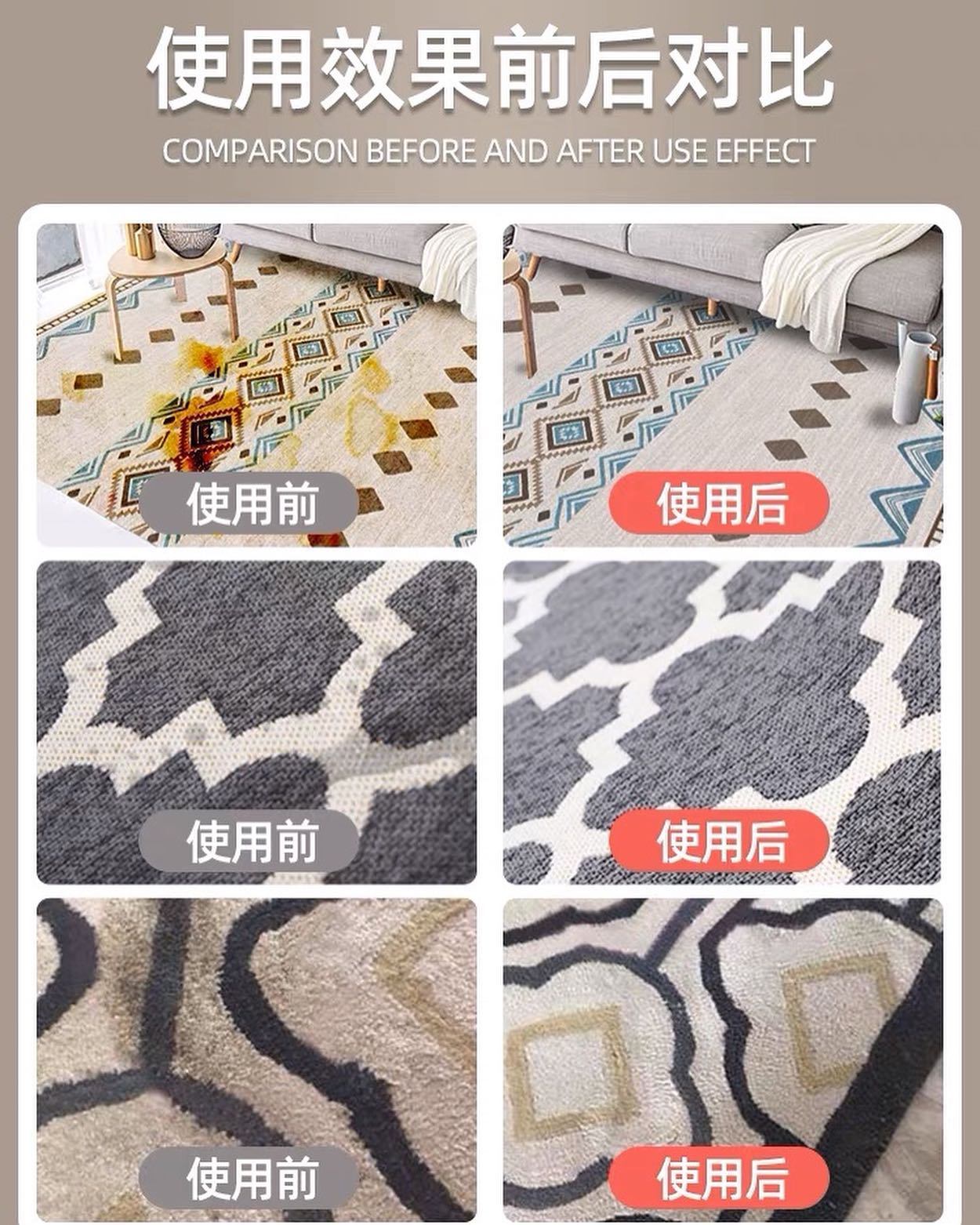✨PREORDER✨ Carpet special cleaner no water washing hotel dry cleaning agent strong decontamination hotel office carpet cleaning artifact