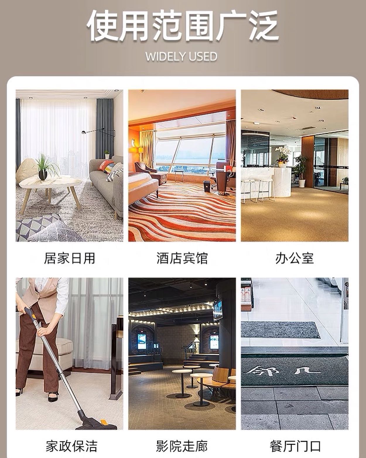 ✨PREORDER✨ Carpet special cleaner no water washing hotel dry cleaning agent strong decontamination hotel office carpet cleaning artifact