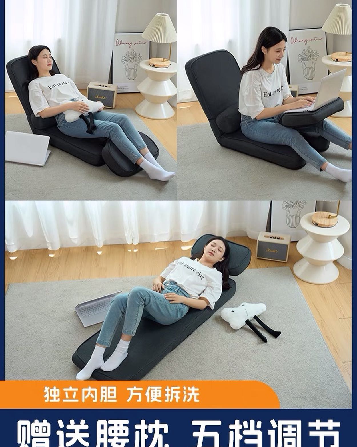✨PREORDER✨ Lazy sofa, tatami, reclining, bay window, balcony, high backrest, waist support, multifunctional small sofa, folding chair