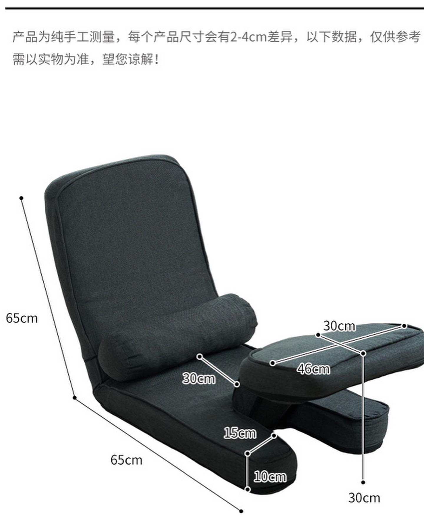 ✨PREORDER✨ Lazy sofa, tatami, reclining, bay window, balcony, high backrest, waist support, multifunctional small sofa, folding chair