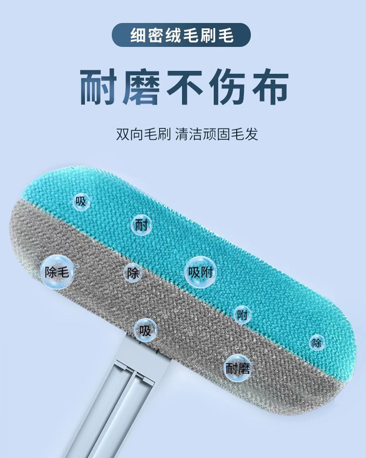 ✨PREORDER✨ Multi-function brusher pet cat hair scraper sticky hair remover dog hair cleaner removes carpet bed hair artifact