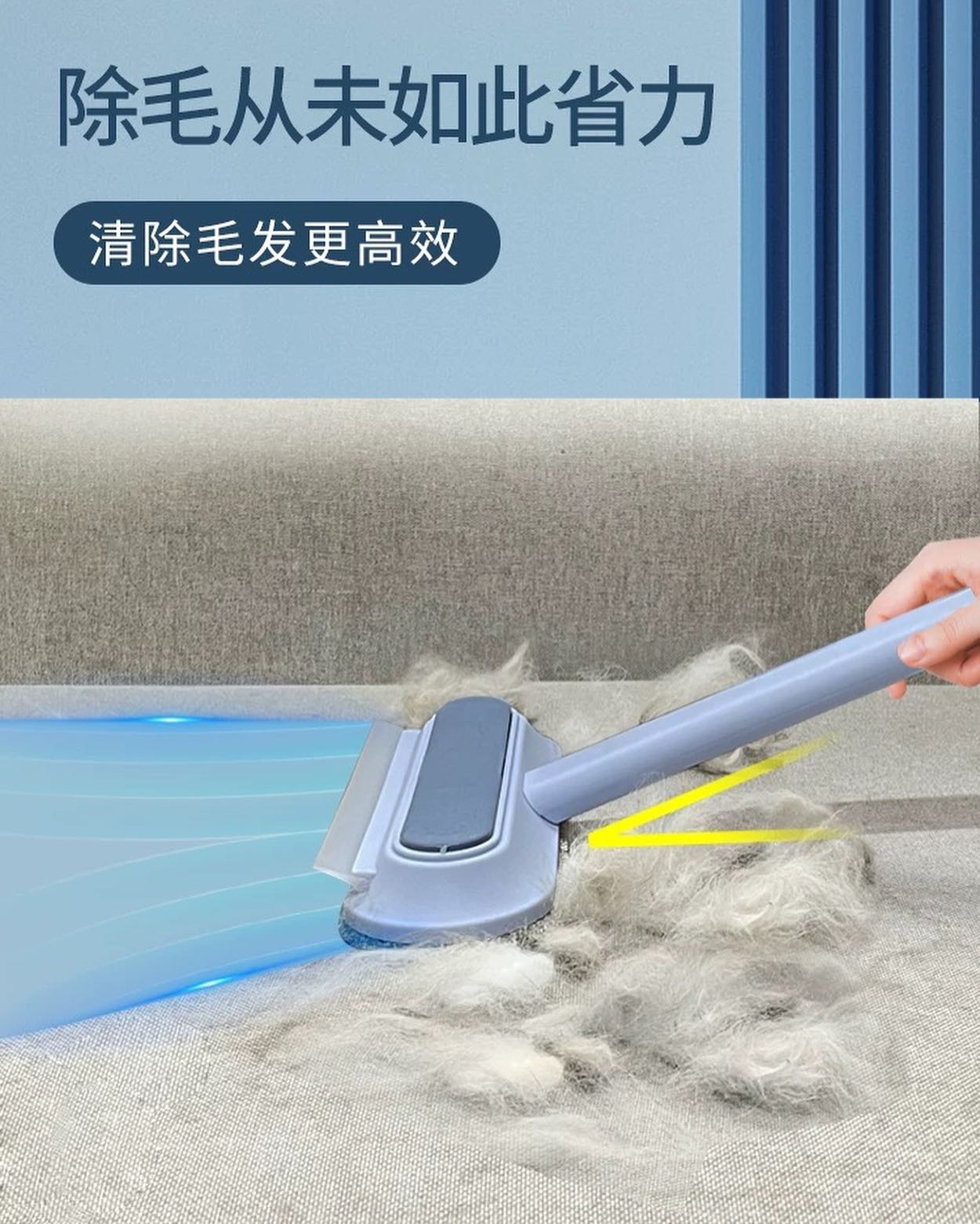 ✨PREORDER✨ Multi-function brusher pet cat hair scraper sticky hair remover dog hair cleaner removes carpet bed hair artifact