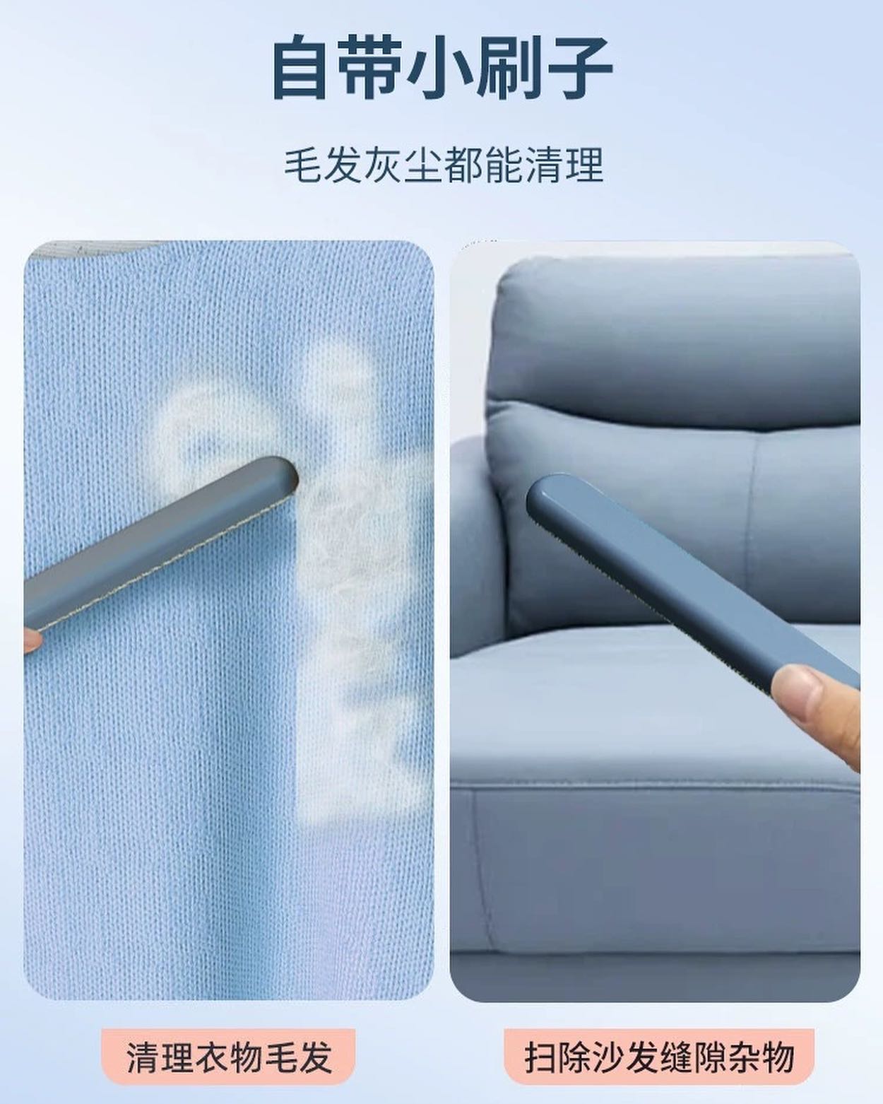 ✨PREORDER✨ Multi-function brusher pet cat hair scraper sticky hair remover dog hair cleaner removes carpet bed hair artifact