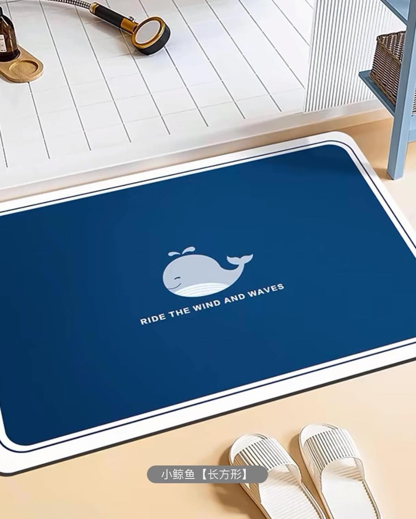 ✨PREORDER✨ Bathroom non-slip floor mat diatom mud absorbent carpet kitchen door toilet non-slip mat bathroom thickened foot mat