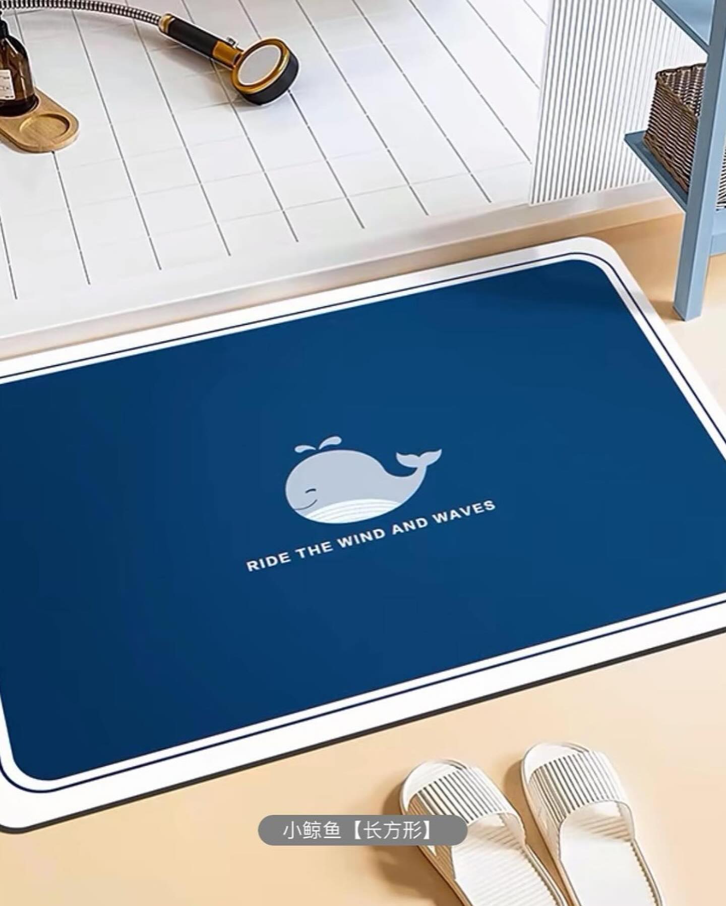 ✨PREORDER✨ Bathroom non-slip floor mat diatom mud absorbent carpet kitchen door toilet non-slip mat bathroom thickened foot mat