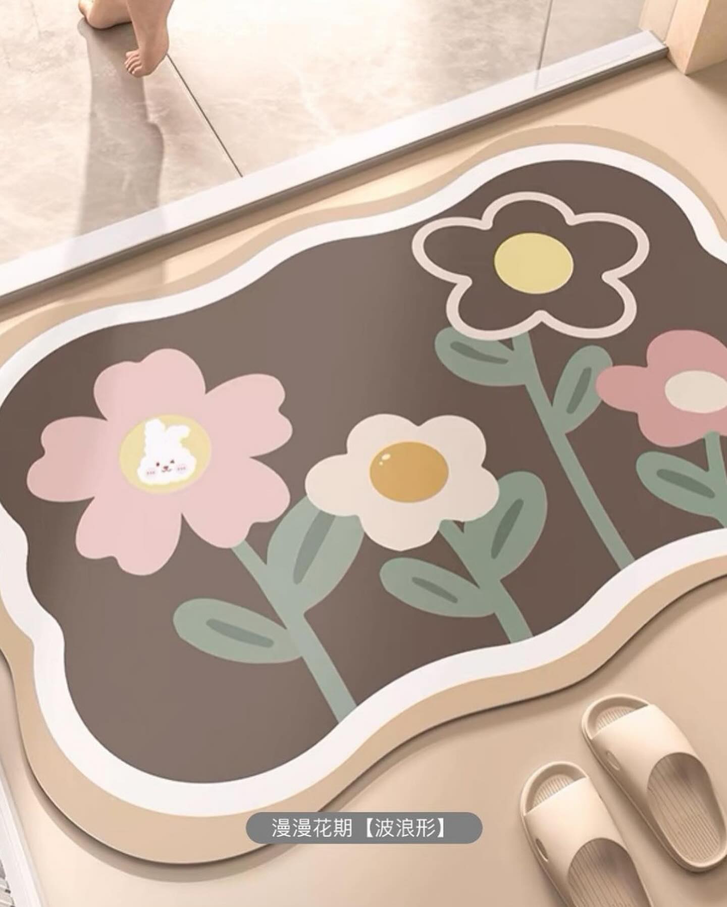 ✨PREORDER✨ Bathroom non-slip floor mat diatom mud absorbent carpet kitchen door toilet non-slip mat bathroom thickened foot mat