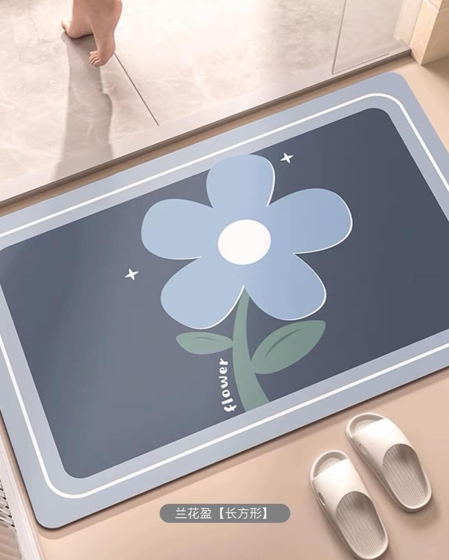 ✨PREORDER✨ Bathroom non-slip floor mat diatom mud absorbent carpet kitchen door toilet non-slip mat bathroom thickened foot mat