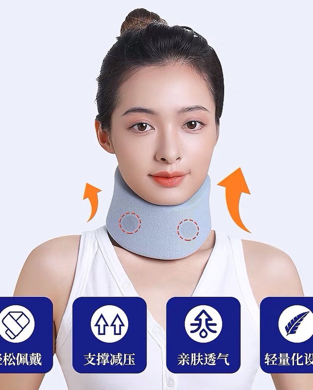 ✨PREORDER✨ Neck brace anti-lower neck forward tilt corrector home physiotherapy traction artifact fixed support cervical spine neck protector