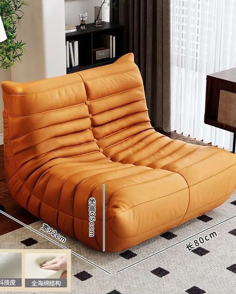 ✨PREORDER✨ Caterpillar sofa net celebrity lazy sofa can lie down and sleep simple modern bedroom small sofa balcony leisure recliner