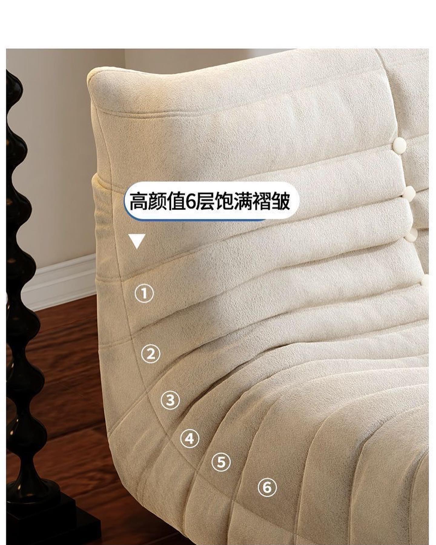 ✨PREORDER✨ Caterpillar sofa net celebrity lazy sofa can lie down and sleep simple modern bedroom small sofa balcony leisure recliner