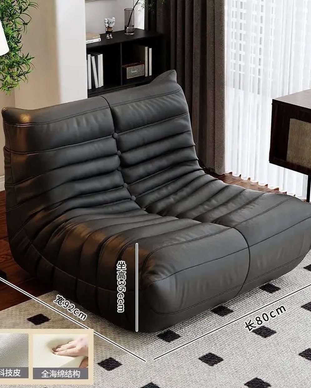 ✨PREORDER✨ Caterpillar sofa net celebrity lazy sofa can lie down and sleep simple modern bedroom small sofa balcony leisure recliner