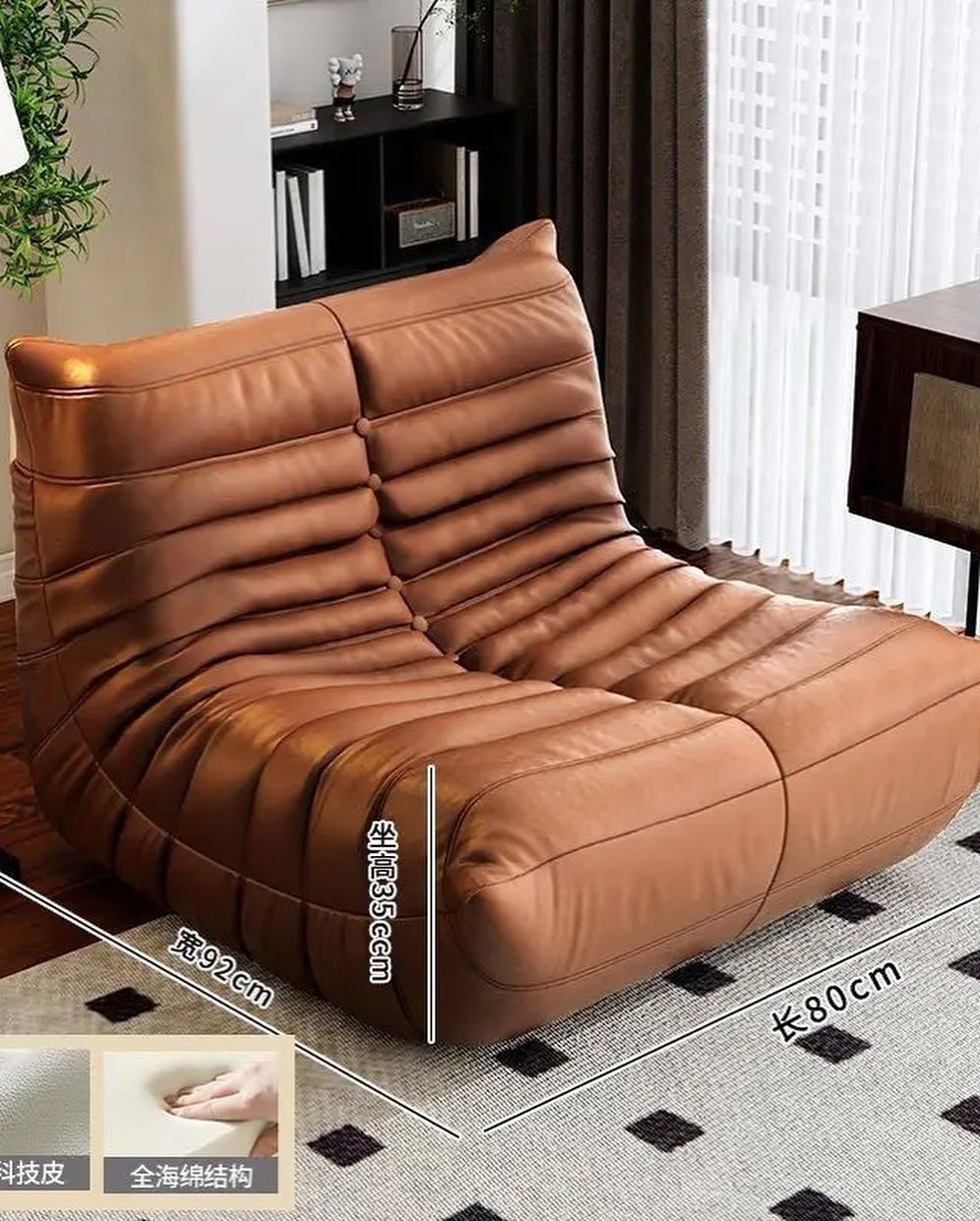 ✨PREORDER✨ Caterpillar sofa net celebrity lazy sofa can lie down and sleep simple modern bedroom small sofa balcony leisure recliner