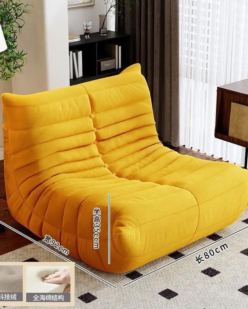 ✨PREORDER✨ Caterpillar sofa net celebrity lazy sofa can lie down and sleep simple modern bedroom small sofa balcony leisure recliner