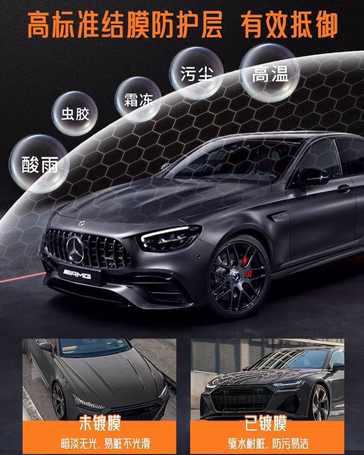 ✨INSTOCK✨ SOPAMI quick-acting coating agent car wax car paint crystal-plated nano-durable official authentic