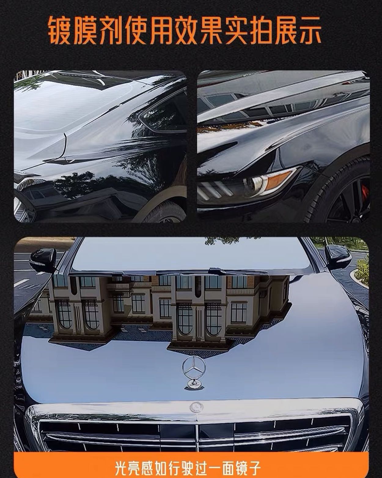 ✨INSTOCK✨ SOPAMI quick-acting coating agent car wax car paint crystal-plated nano-durable official authentic