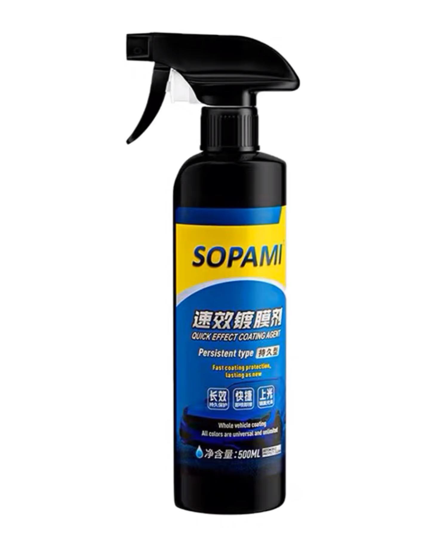 ✨INSTOCK✨ SOPAMI quick-acting coating agent car wax car paint crystal-plated nano-durable official authentic