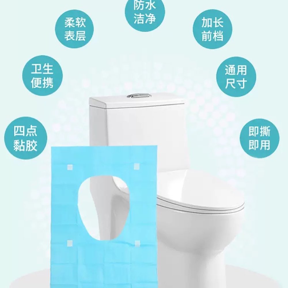 ✨INSTOCK✨Grace disposable toilet pad portable household toilet seat paste type maternity toilet pad travel supplies