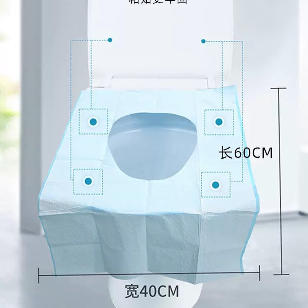 ✨INSTOCK✨Grace disposable toilet pad portable household toilet seat paste type maternity toilet pad travel supplies