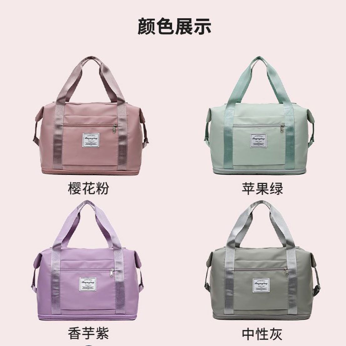 ✨PREORDER✨ Large-capacity portable travel bag for women waiting for childbirth, storage bag for short-distance travel, trolley luggage bag, foldable backpack