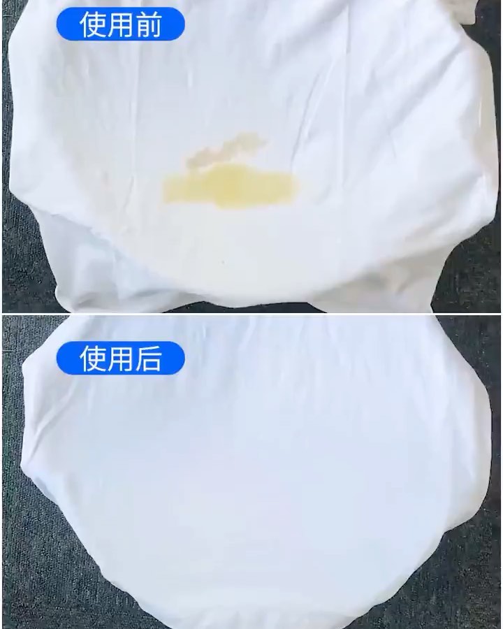 ✨PREORDER✨ ourberga clothing degreasing cleaner to clean oil stains, oily stains, clothes decontamination and degreasing artifact