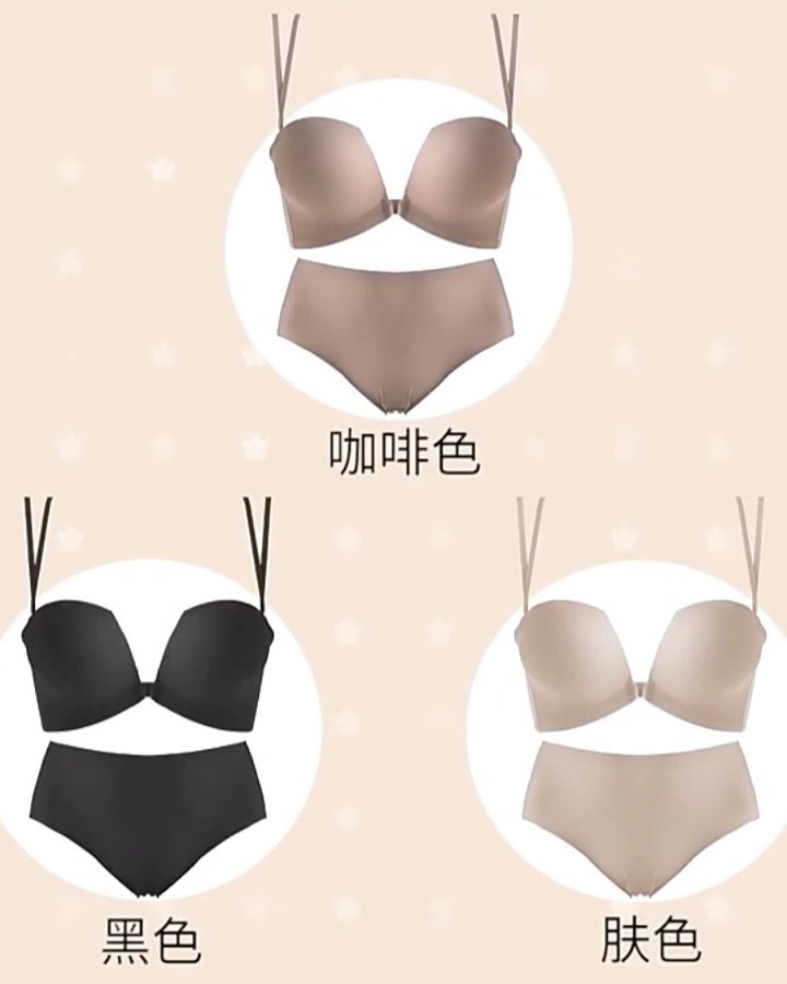 ✨PREORDER✨ Front button underwear women's small breasts gathered together  to show a large seamless beautiful back bra bra panties set summer summer  thin section Size : 70/32A 70/32B 75/34A 75/34B 80/36A 80/36B