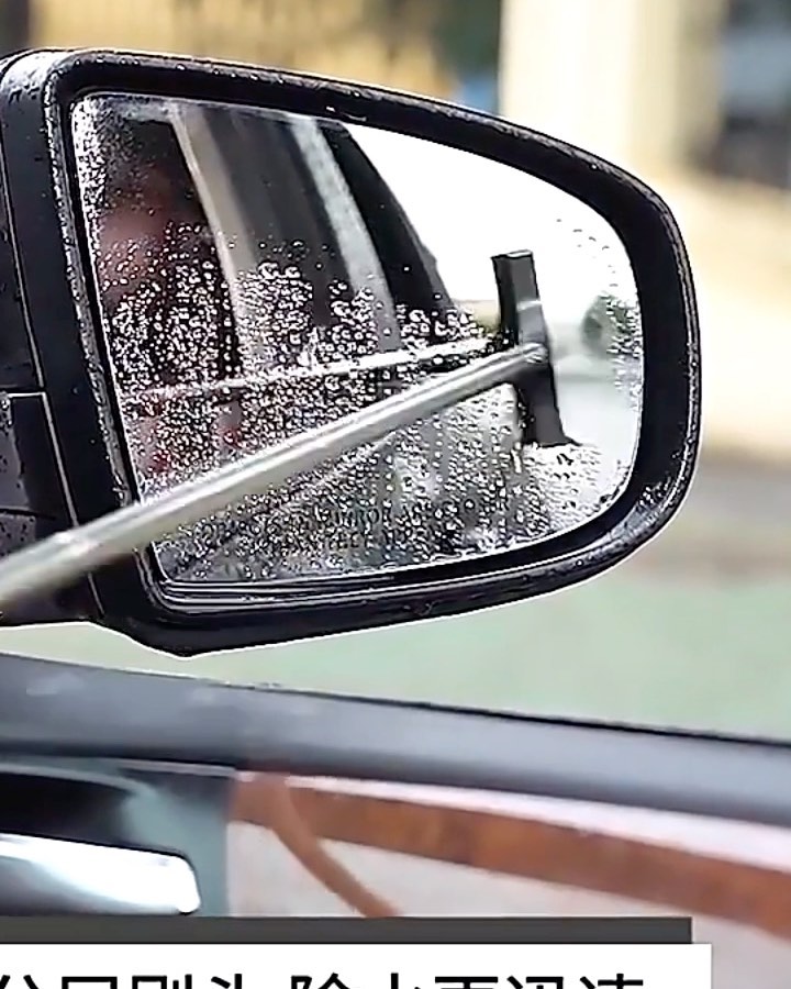 ✨PREORDER✨ Multi-functional car rearview mirror retractable wiper artifact wiper  car wash window front windshield rain-proof cleaning brush - HoneyBee Brunei