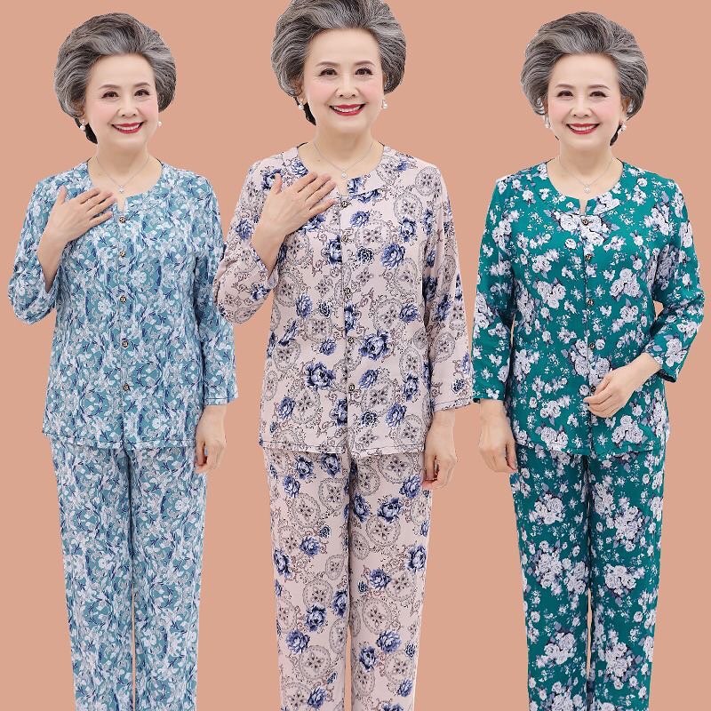 Older women in the elderly mother summer suit middle-aged women's clothing  with Grandma