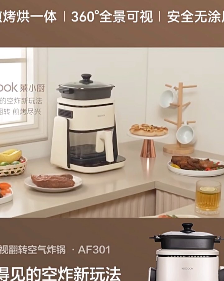 Product Catalog HoneyBee Brunei