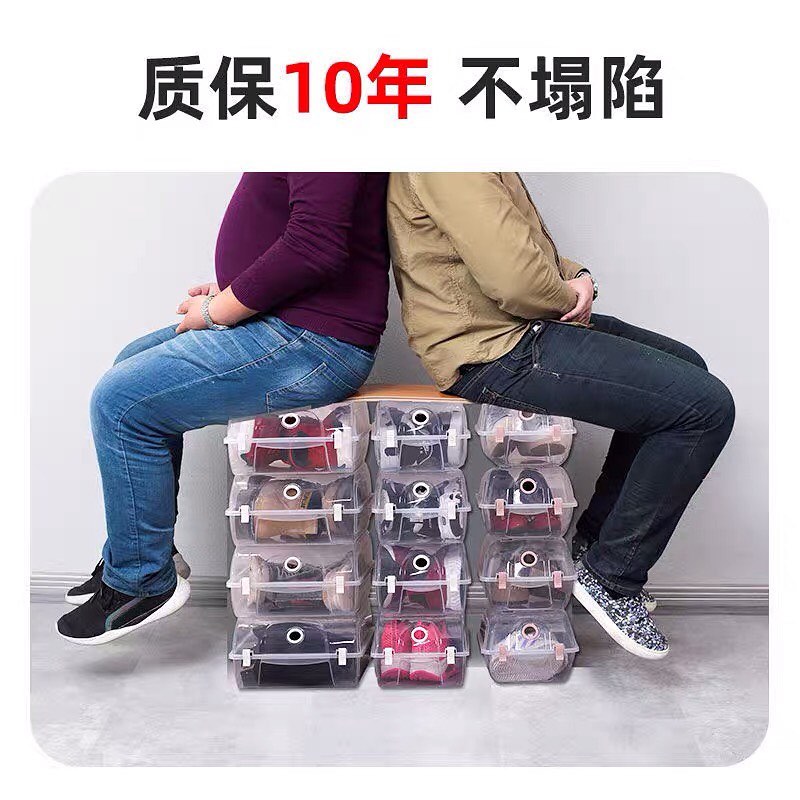 Instock simple shoes collection box women's home dust-proof finishing box combination shoe cabinet drawer-style plastic transparent shoe box