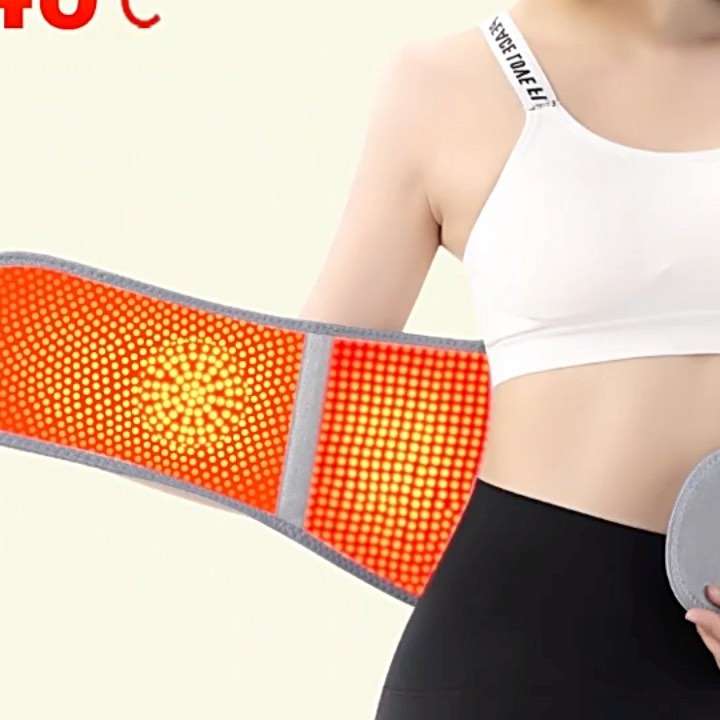 ✨PREORDER✨ Medical self-heating magnetic therapy waist belt lumbar intervertebral disc thin section four seasons male and female protruding lumbar muscles fixed lumbar support