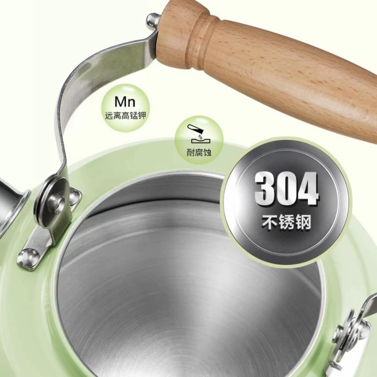 ✨PREORDER✨ 304 stainless steel whistle kettle
Available in Green / White